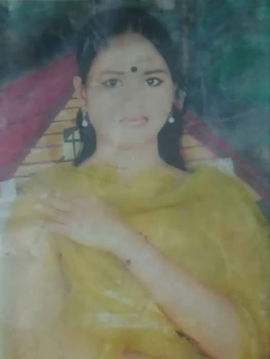 নুপুর | Nupur