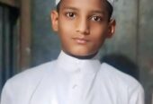 আব্দুর রহমান | Abdur Rahman