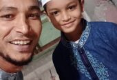 আইয়ুব | Aiub